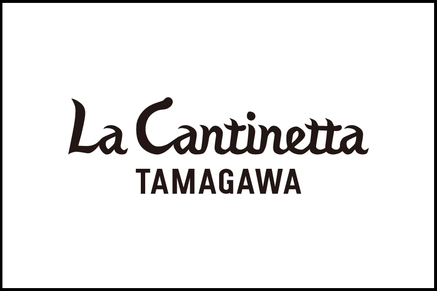 cantinettatamagawa_logo.jpg