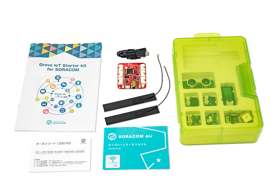 products_glove_iot_starter_kit.png